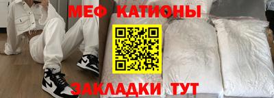 МДМА Заволжье