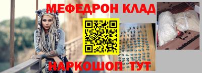 прущие грибы Заводоуковск