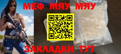 прущие грибы Заводоуковск