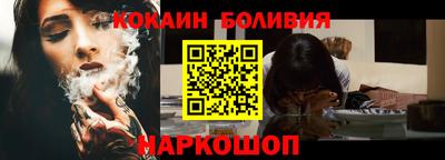 прущие грибы Заводоуковск