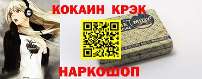 прущие грибы Заводоуковск