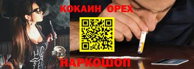 МДМА Заволжье