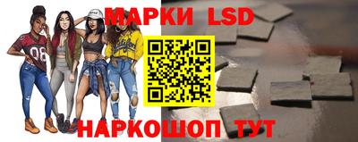 прущие грибы Заводоуковск