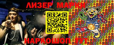 МДМА Заволжье
