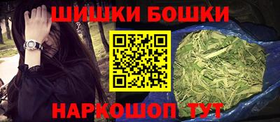 МДМА Заволжье