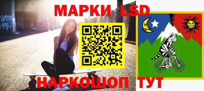 МДМА Заволжье