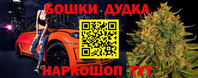 альфа пвп Жуковский