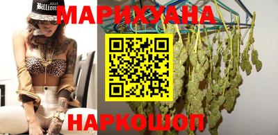 альфа пвп Жуковский