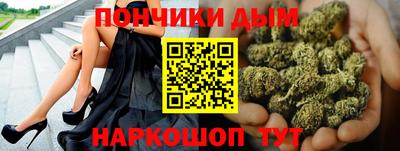 МДМА Заволжье