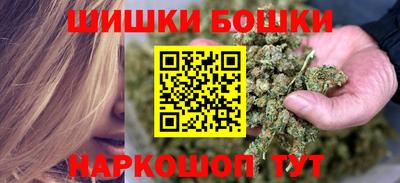 прущие грибы Заводоуковск