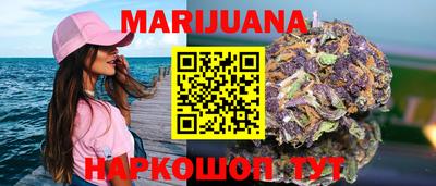 МДМА Заволжье