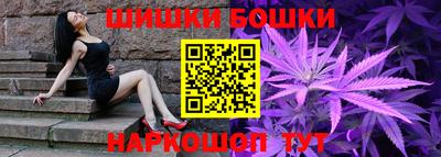 МДМА Заволжье