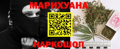 альфа пвп Жуковский