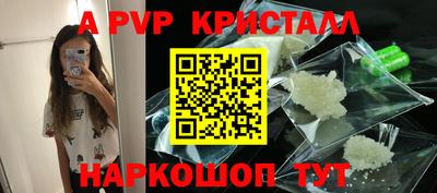 МДМА Заволжье
