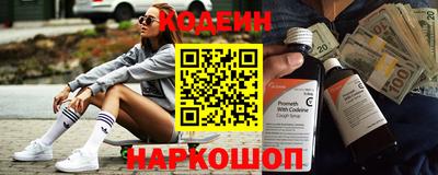 прущие грибы Заводоуковск