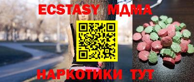 альфа пвп Жуковский
