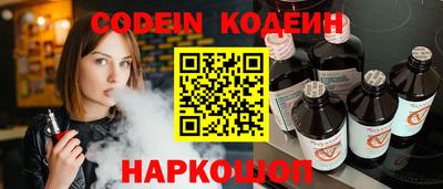 МДМА Заволжье