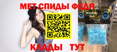 прущие грибы Заводоуковск