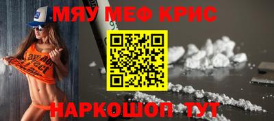 прущие грибы Заводоуковск