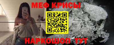 альфа пвп Жуковский